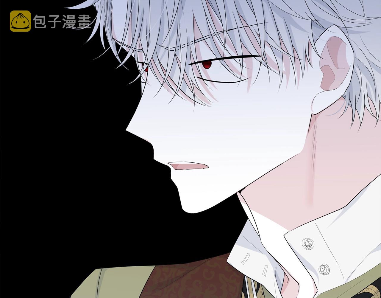 第59话 他变了172