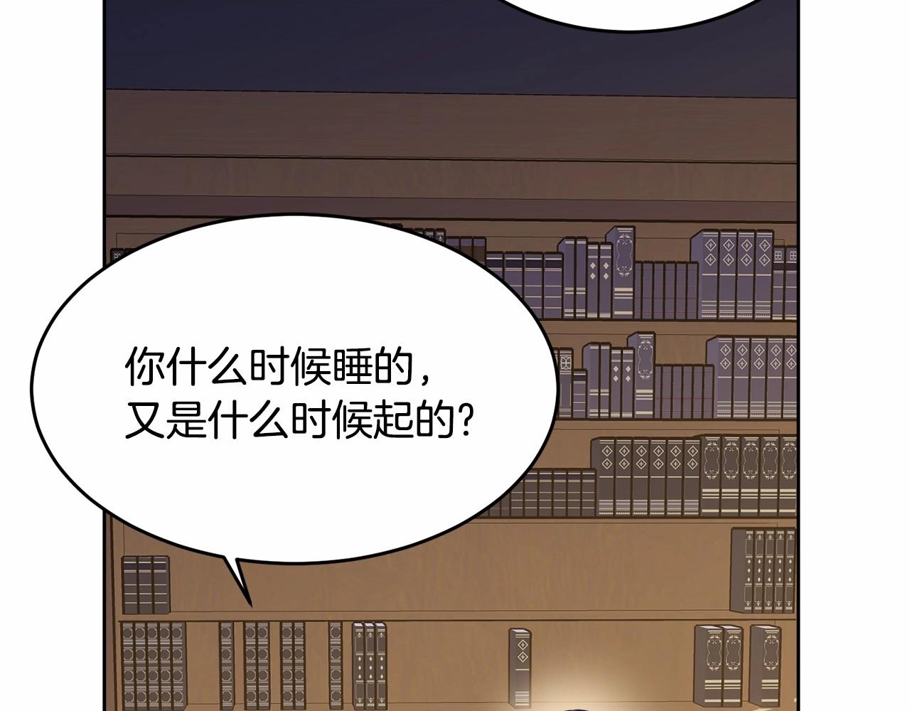 第93话 偶遇58