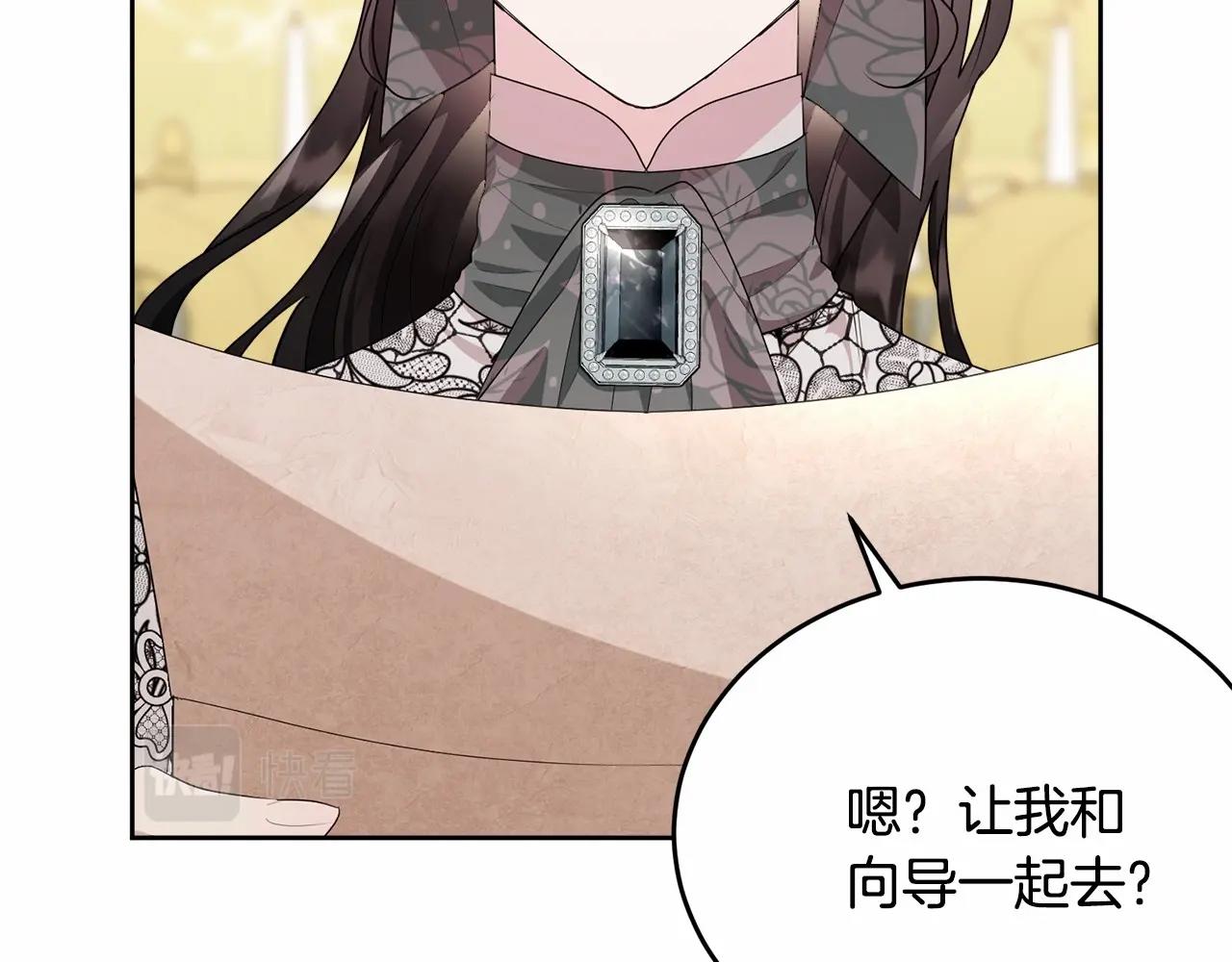 第89话禁书151