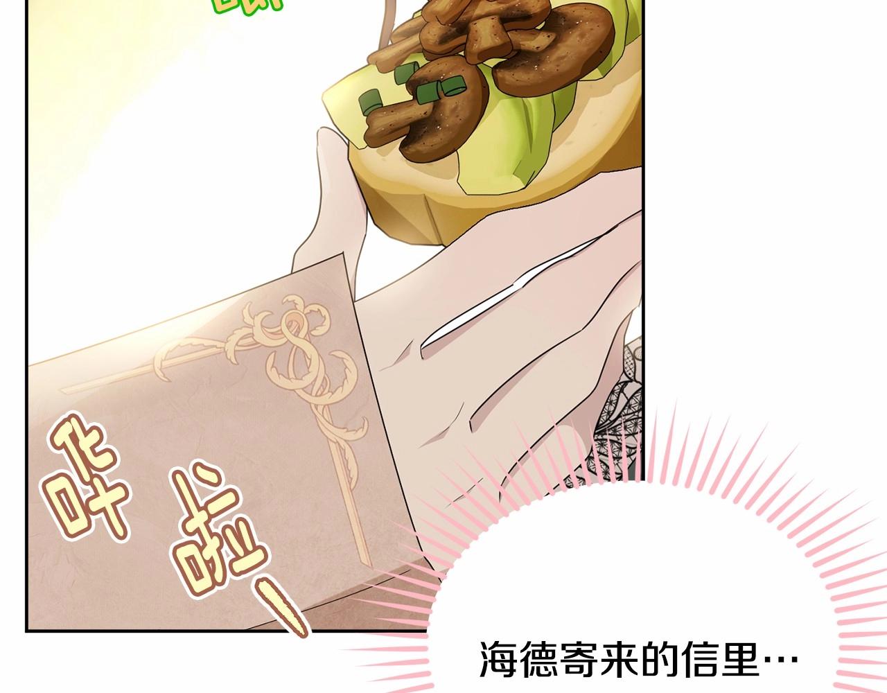 第89话禁书108