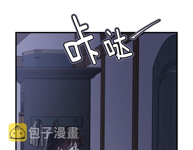 第46话 梦一般146