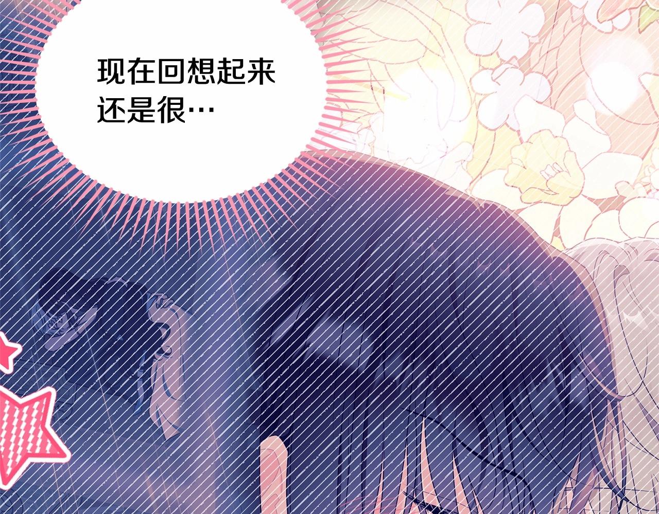 第100话 失踪64