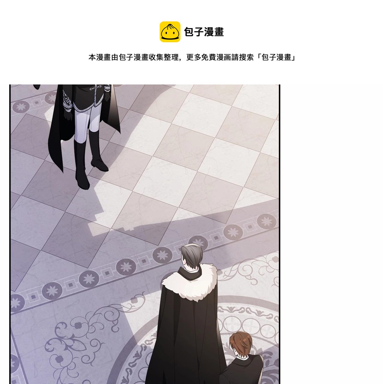 第105话 灾祸出现147