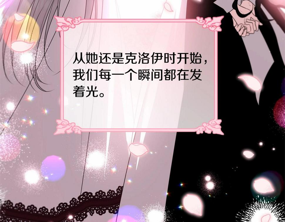 第113话 穿越的真相126