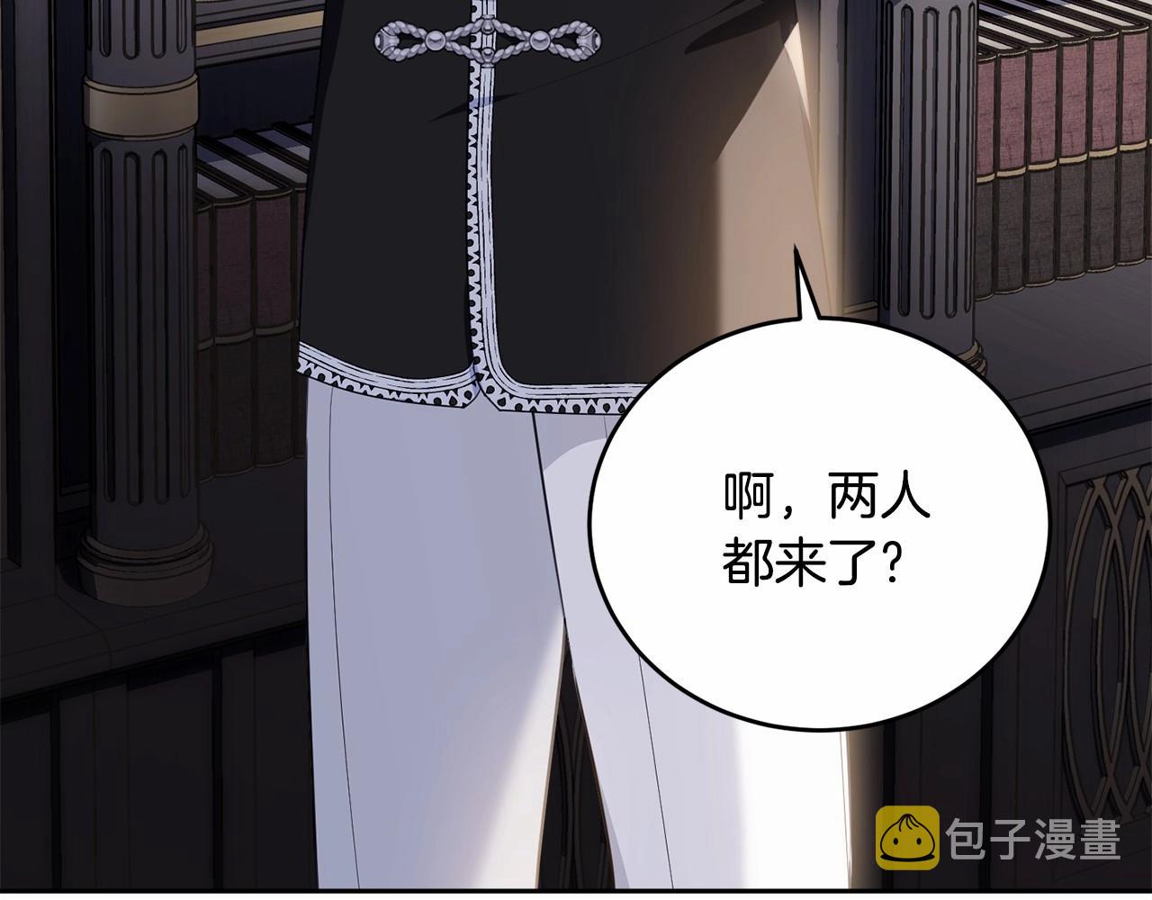 第100话 失踪215