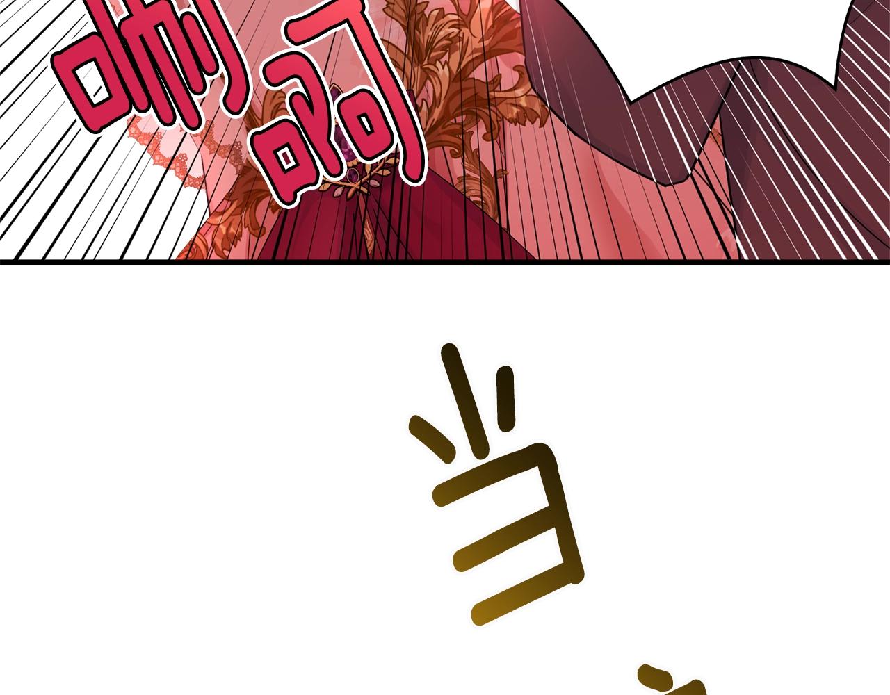 第70话 邪术174