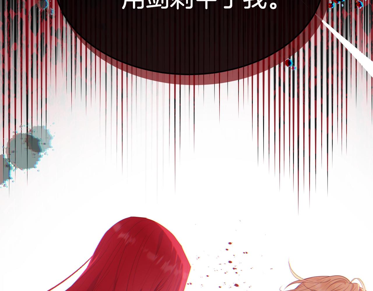 第84话135