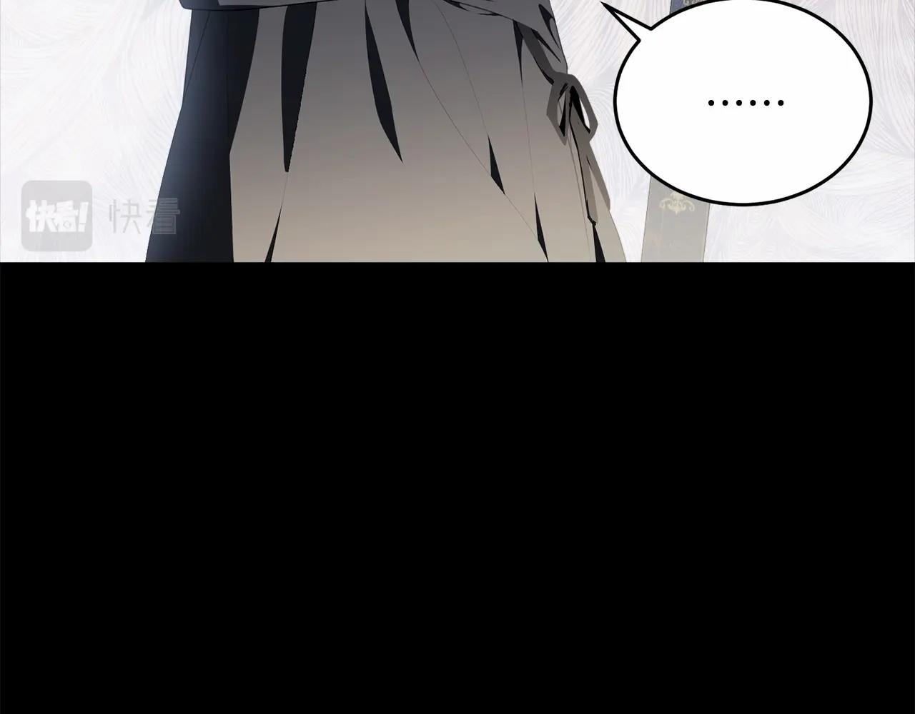 第97话 没有被听到的心愿77