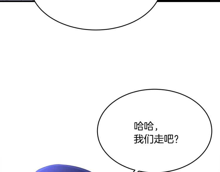 第37话 特殊时期184