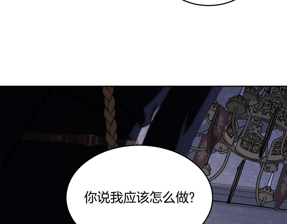 第115话 救人的办法193