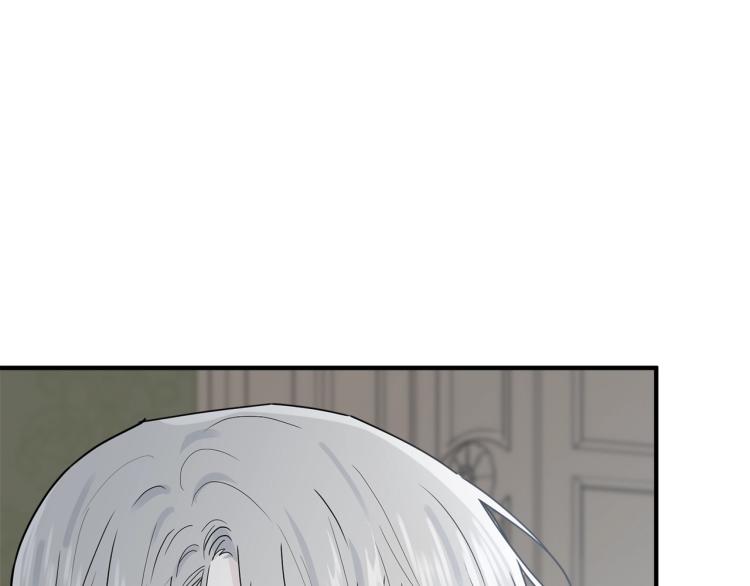 第3话 拒之门外206