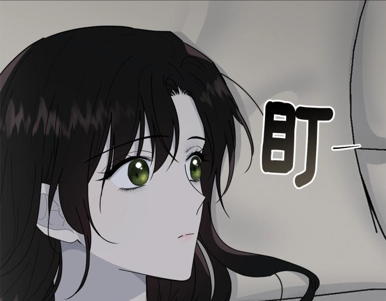 第14话 一起睡吧！102