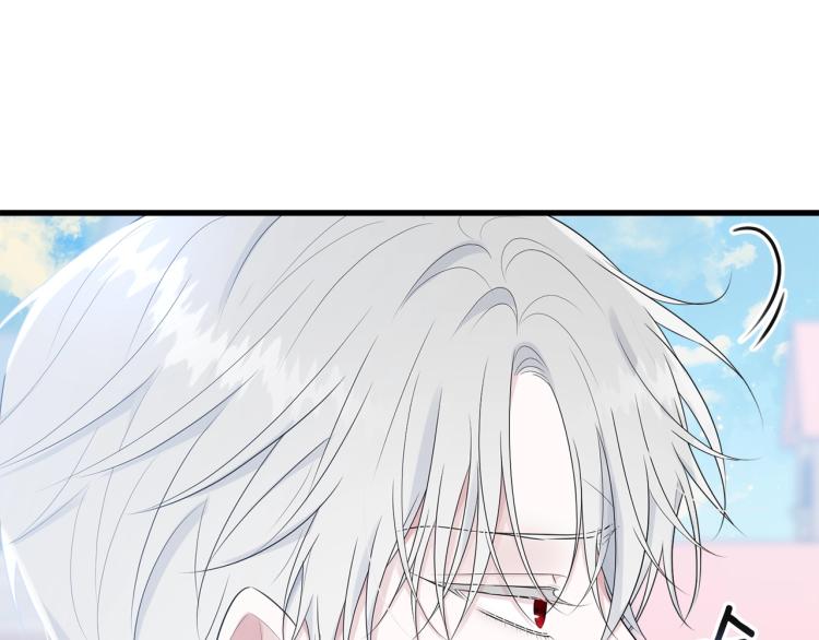 第48话 醋坛子150