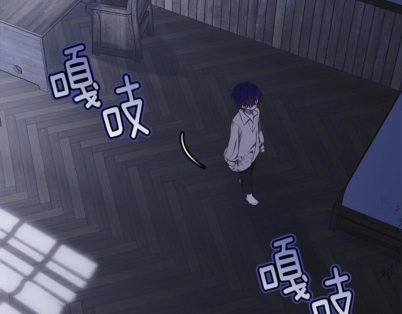 第95话 被抛弃的孩子166