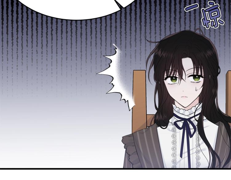 第43话 一辈子68