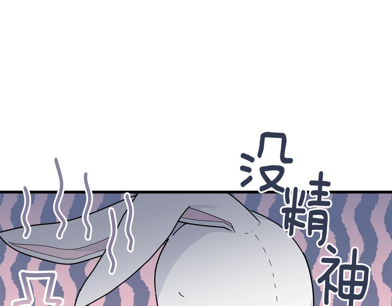 第11话 傀儡小兔190