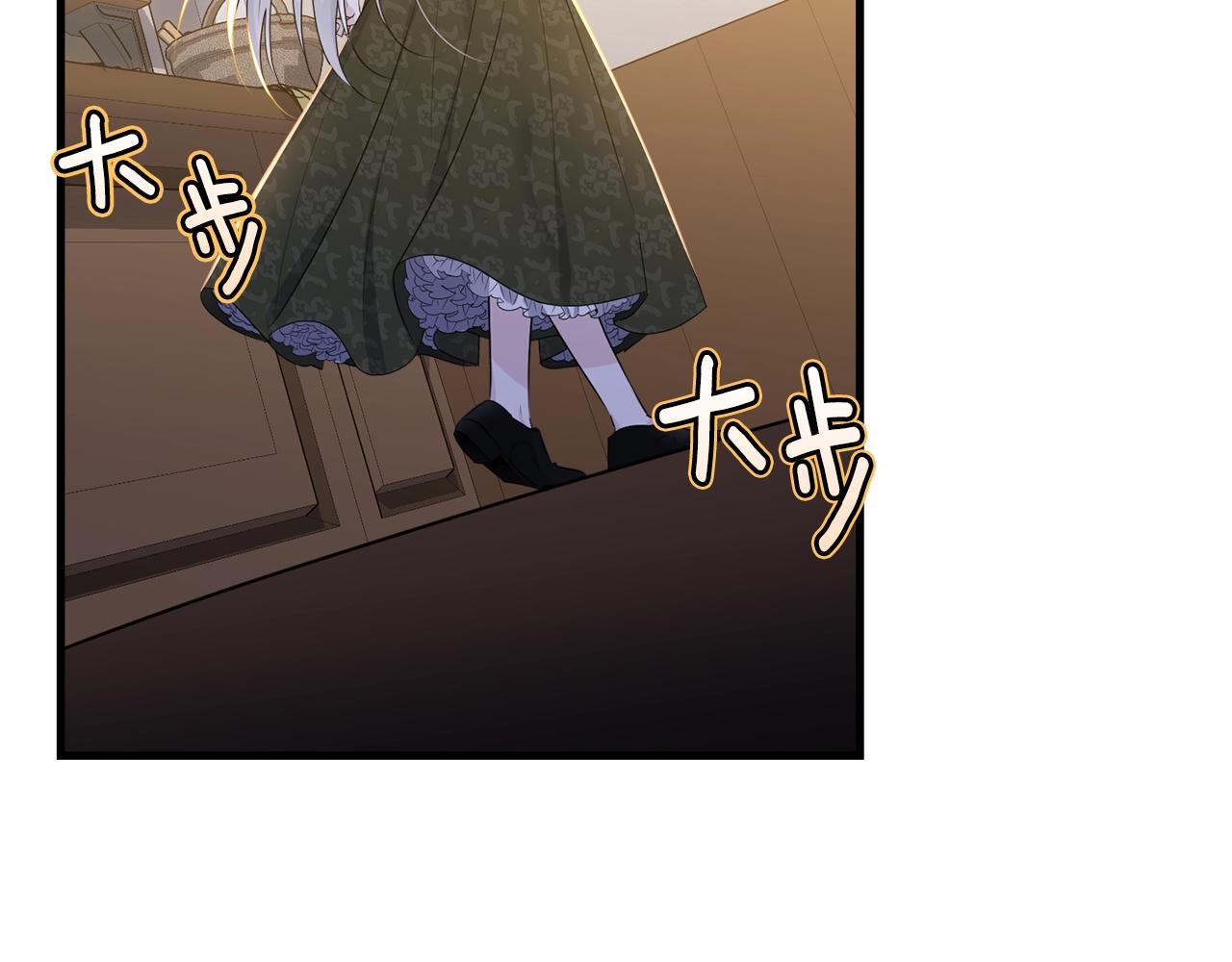 第74话 双双性转182