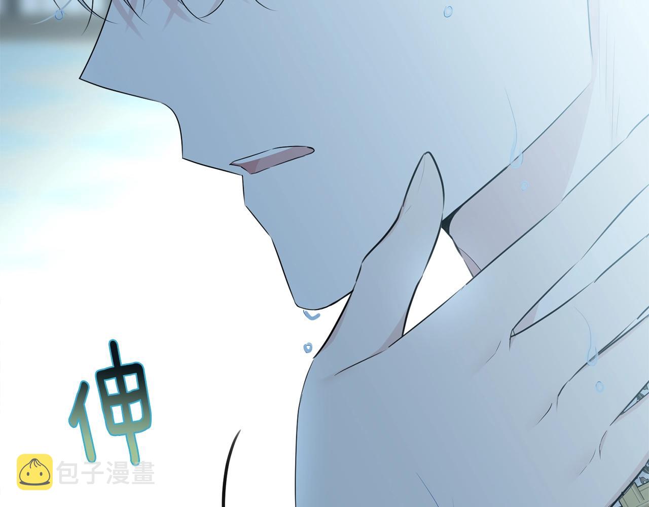 第58话 订婚？179