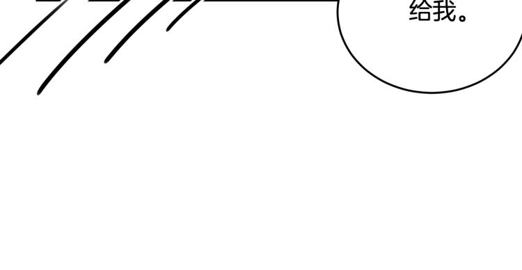 第14话 一起睡吧！15