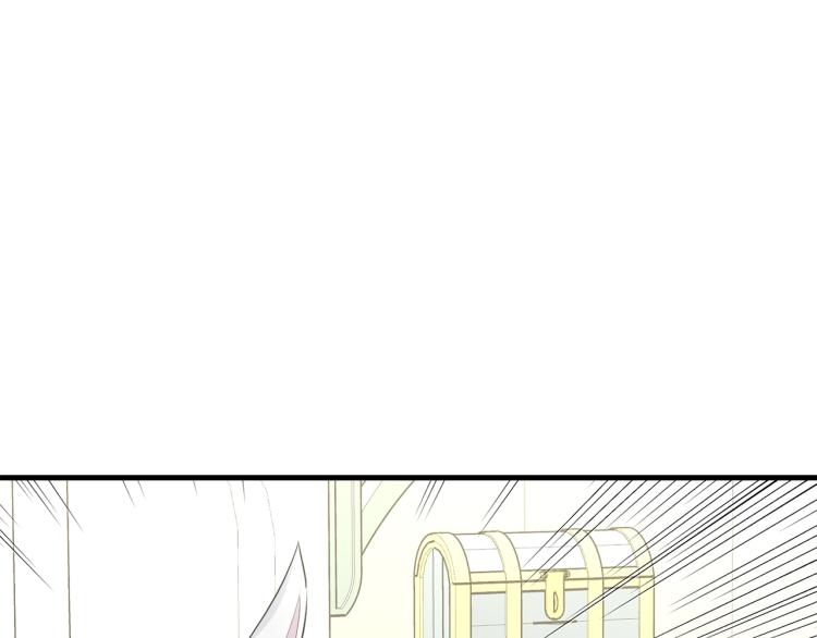 第39话 找到她102