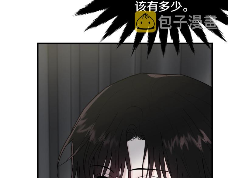 第19话 尴尬气氛129