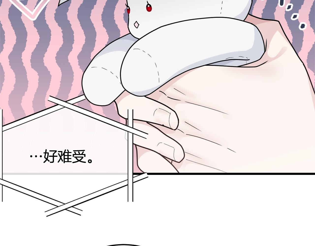 第11话 傀儡小兔191