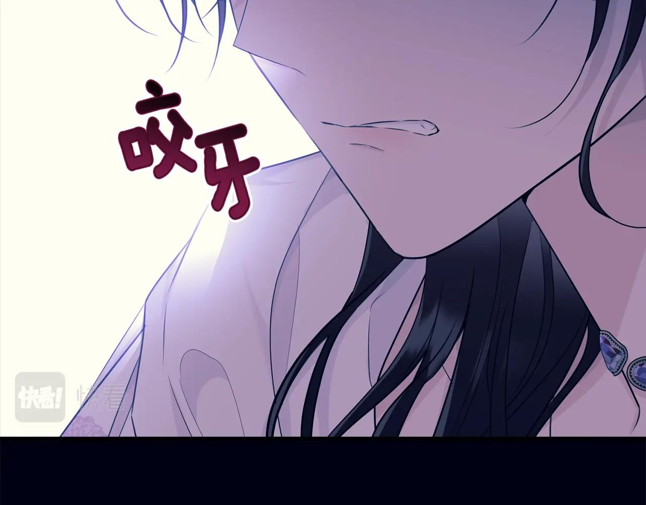 第68话 被困93