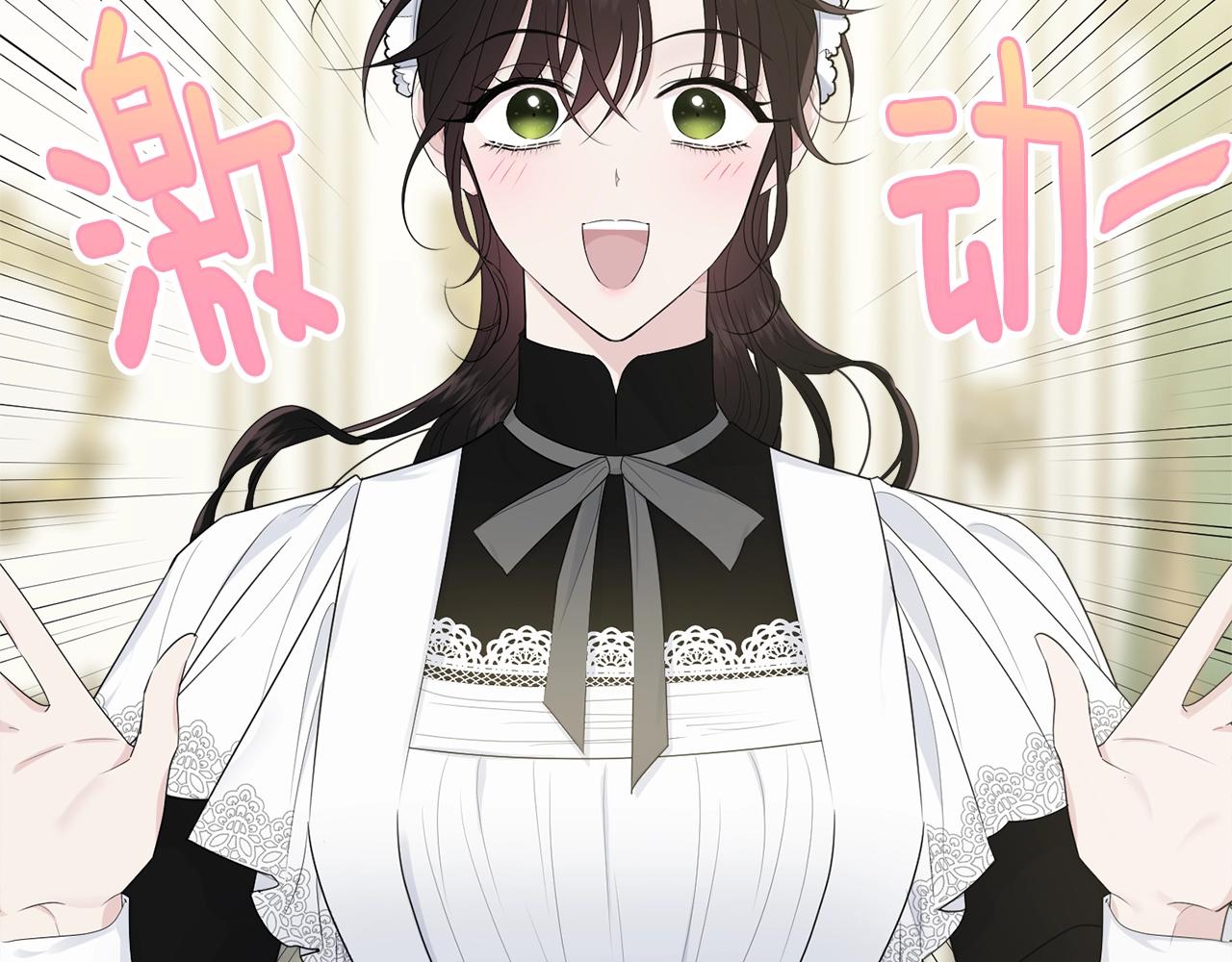 第55话 肌肉杀91