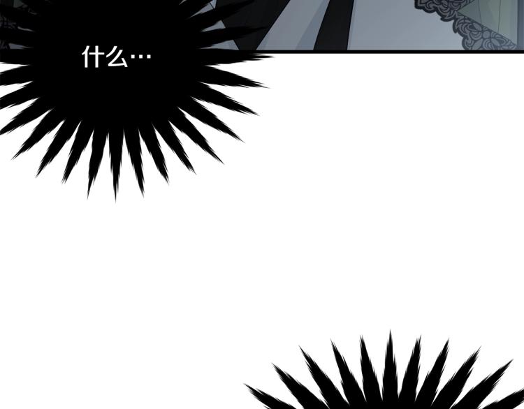 第36话 生气18