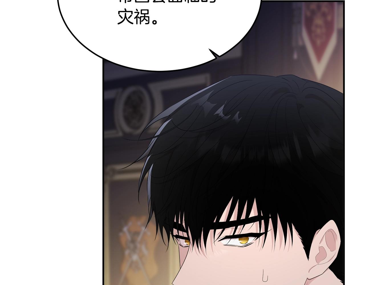 第84话162