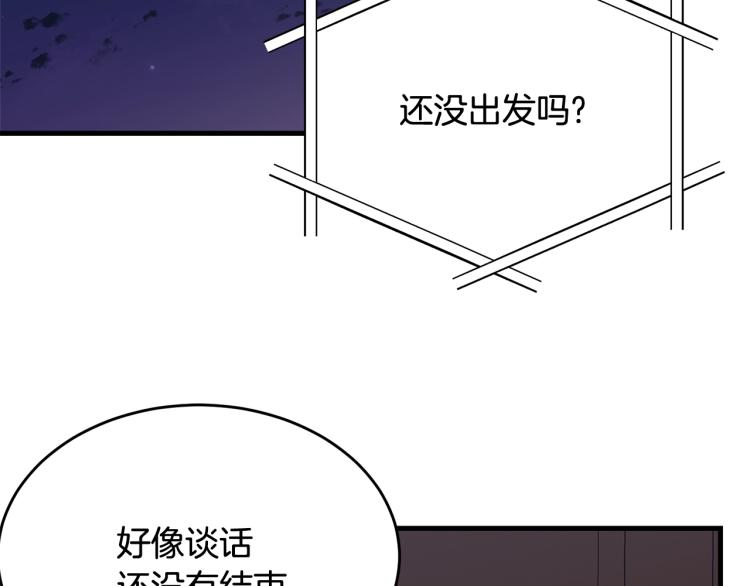 第18话 装睡56