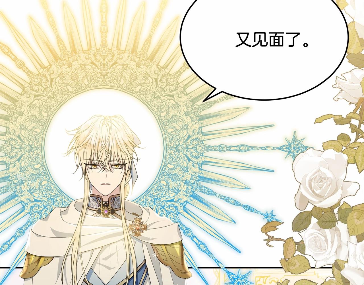 第89话禁书154