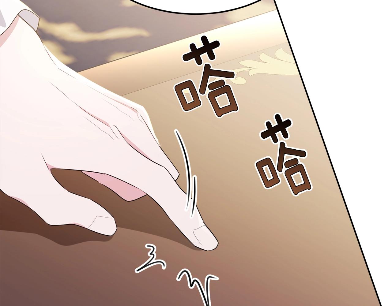 第88话灾祸的由来163