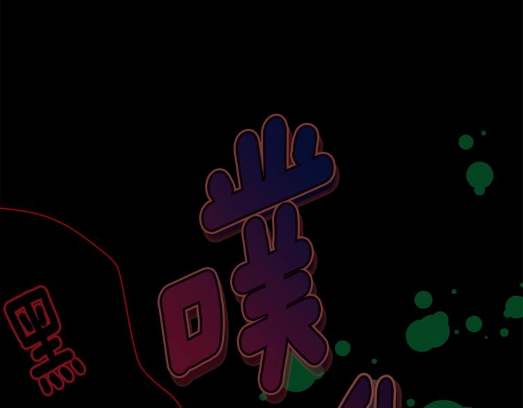 第20话 幻想的未来112