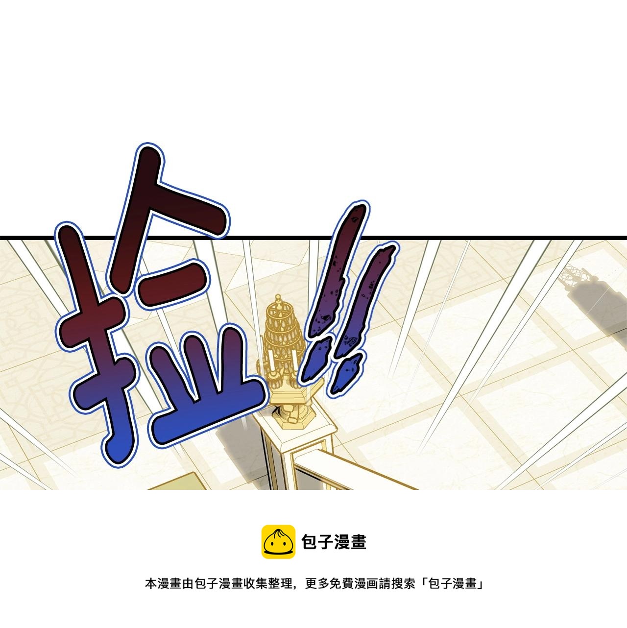 第77话 吻112