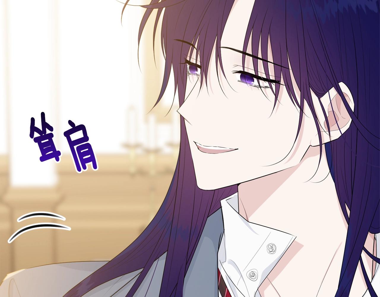 第54话 看不顺眼25