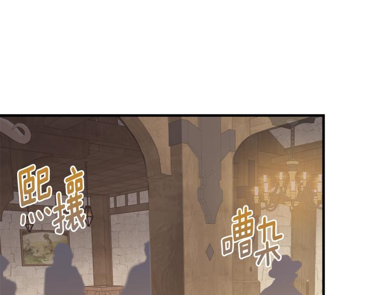 第9话 咬手指194