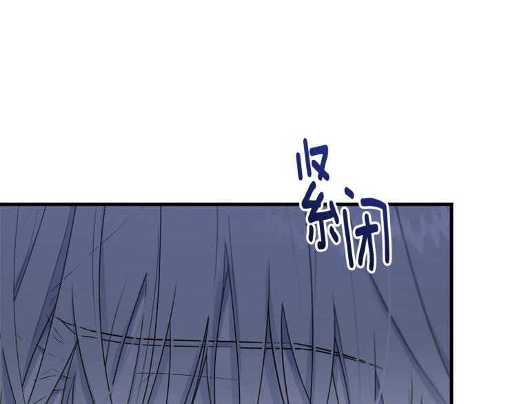 第46话 梦一般206