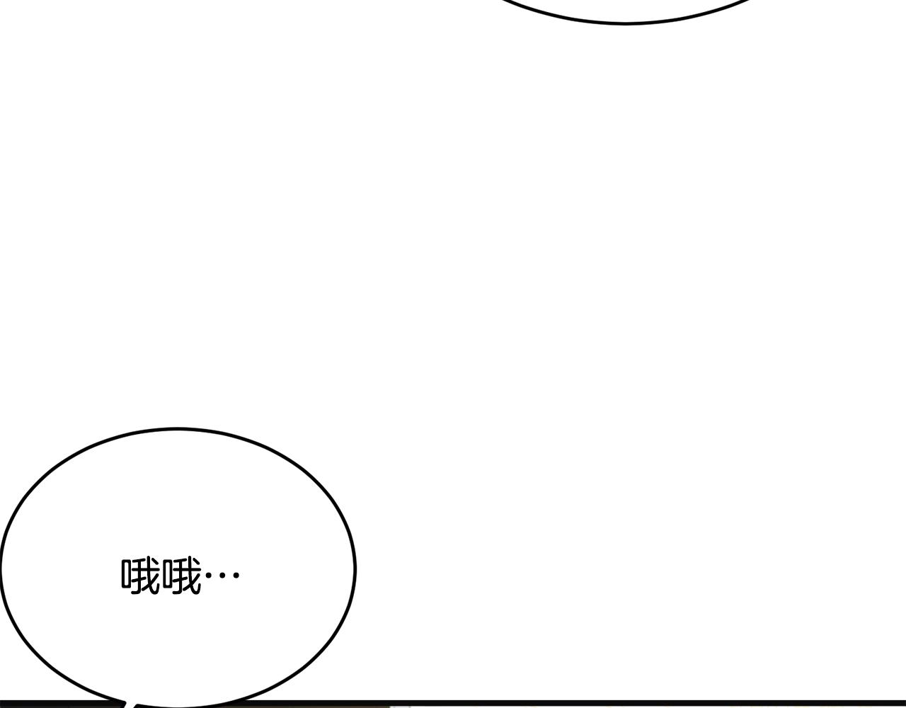 第55话 肌肉杀143