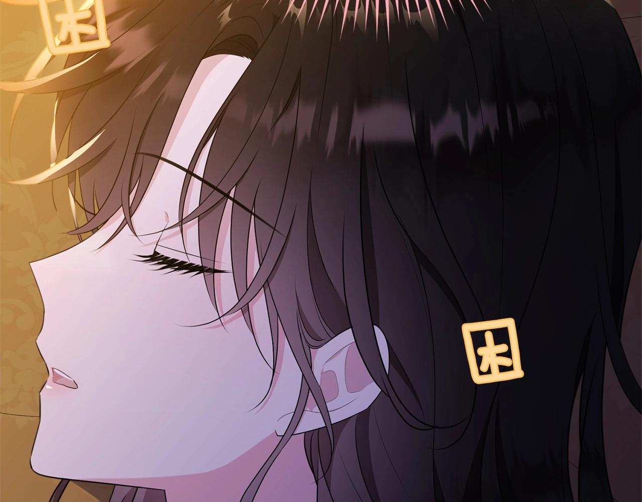 第91话 深夜聊天141