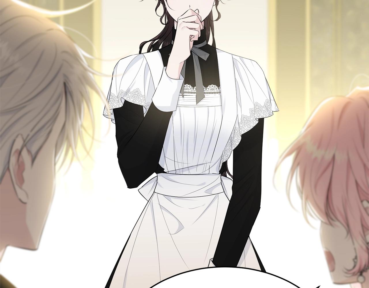 第61话 答应订婚42