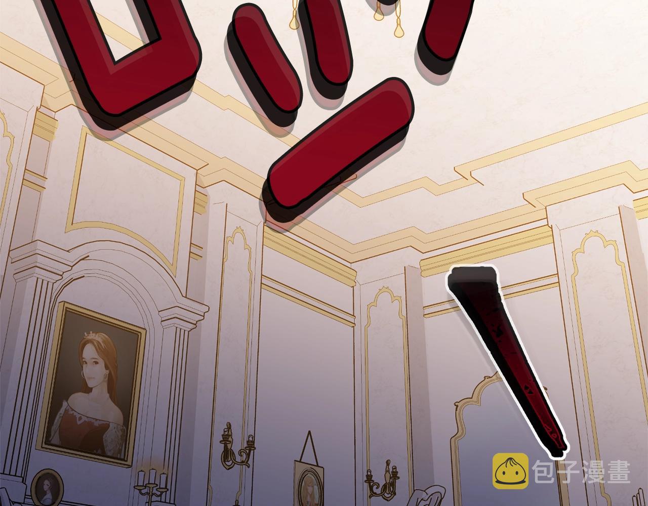 第71话 改变性别194