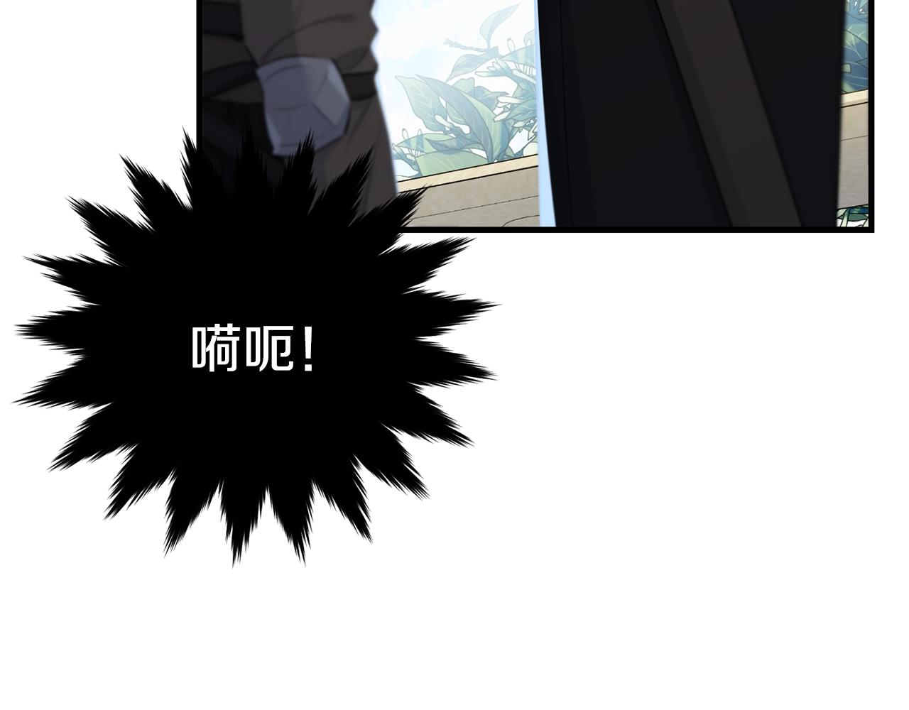 第76话 过度保护183