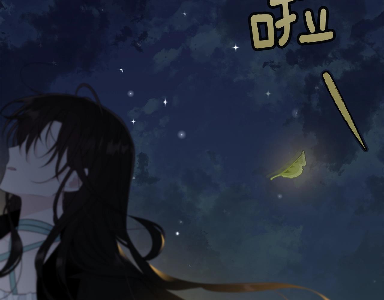 第66话 告白？186
