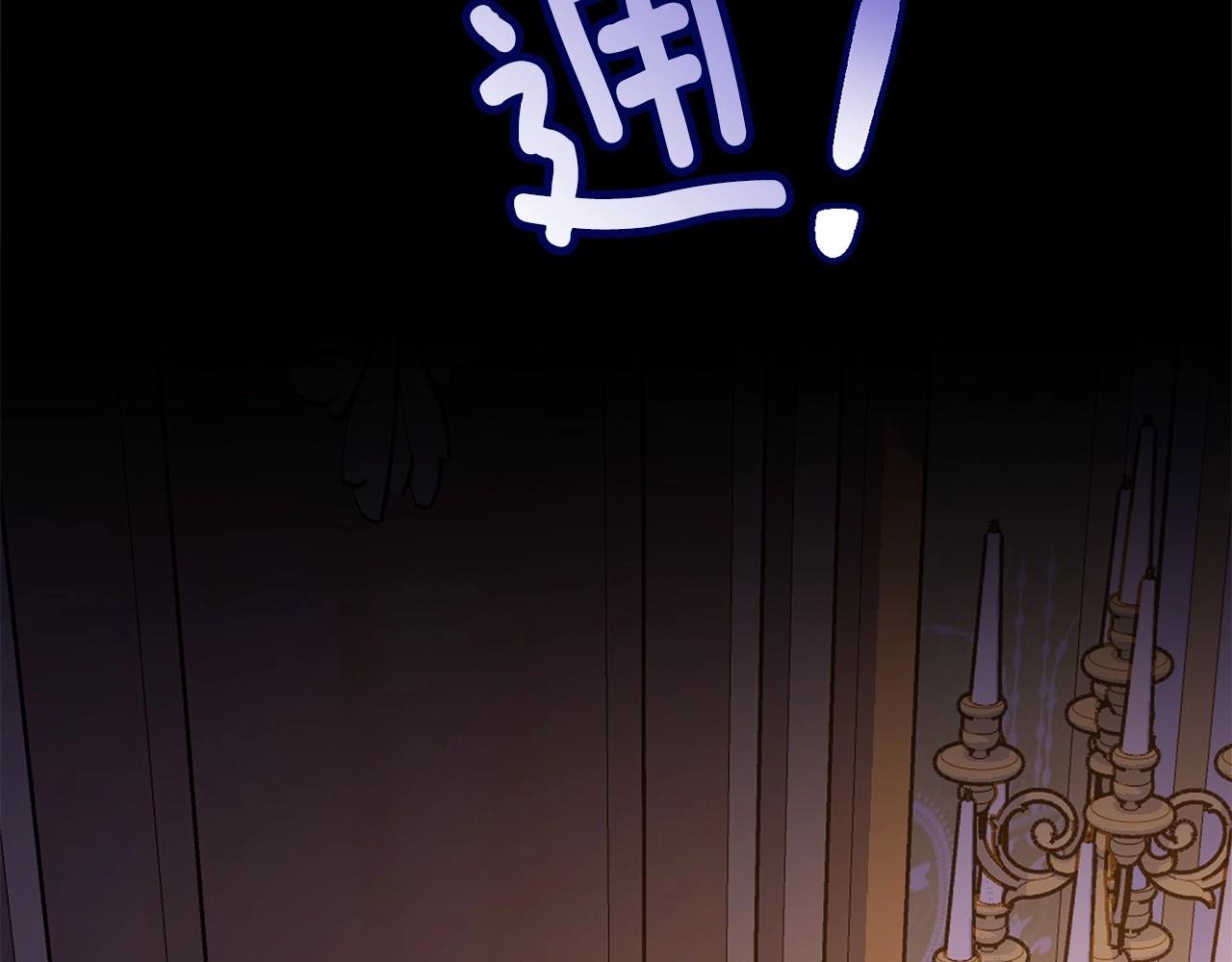 第91话 深夜聊天160