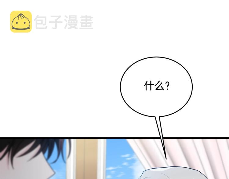 第14话 一起睡吧！157