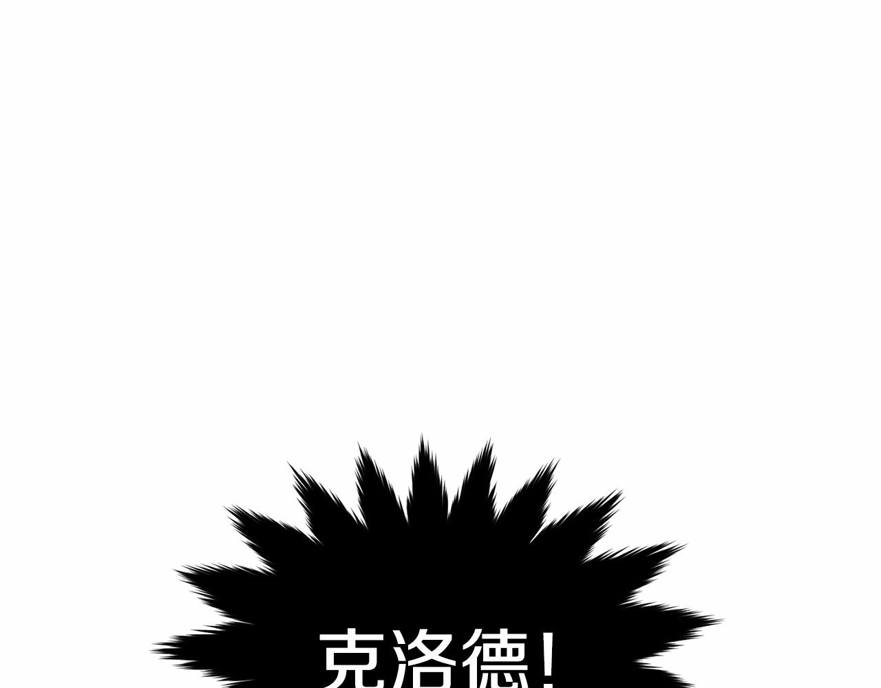 第108话 以身做饵216