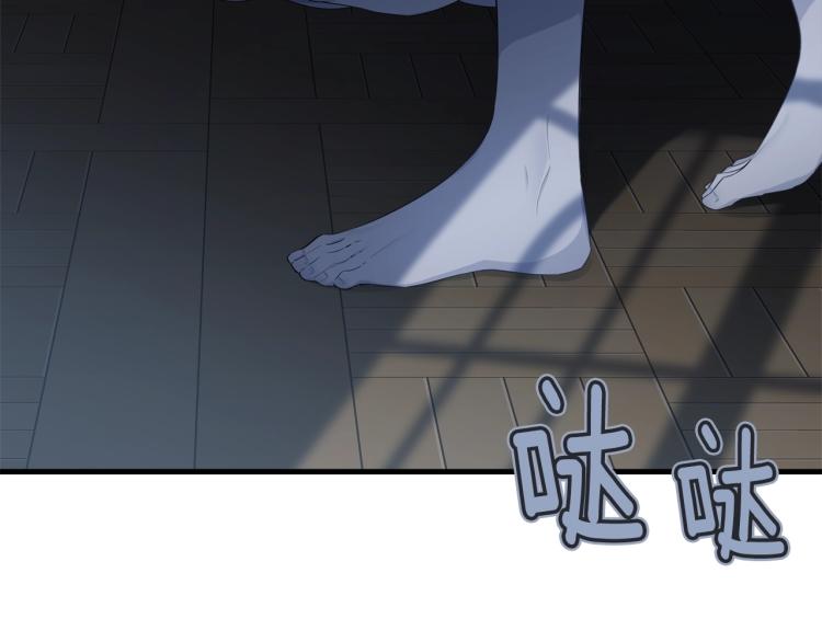 第41话 珍贵185