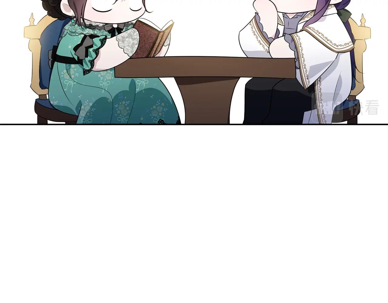 第94话 他的过往2
