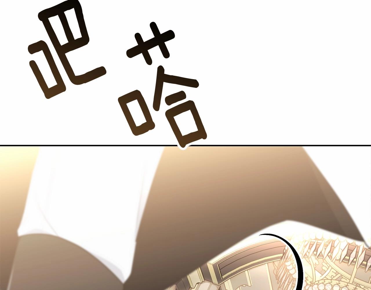 第105话 灾祸出现159